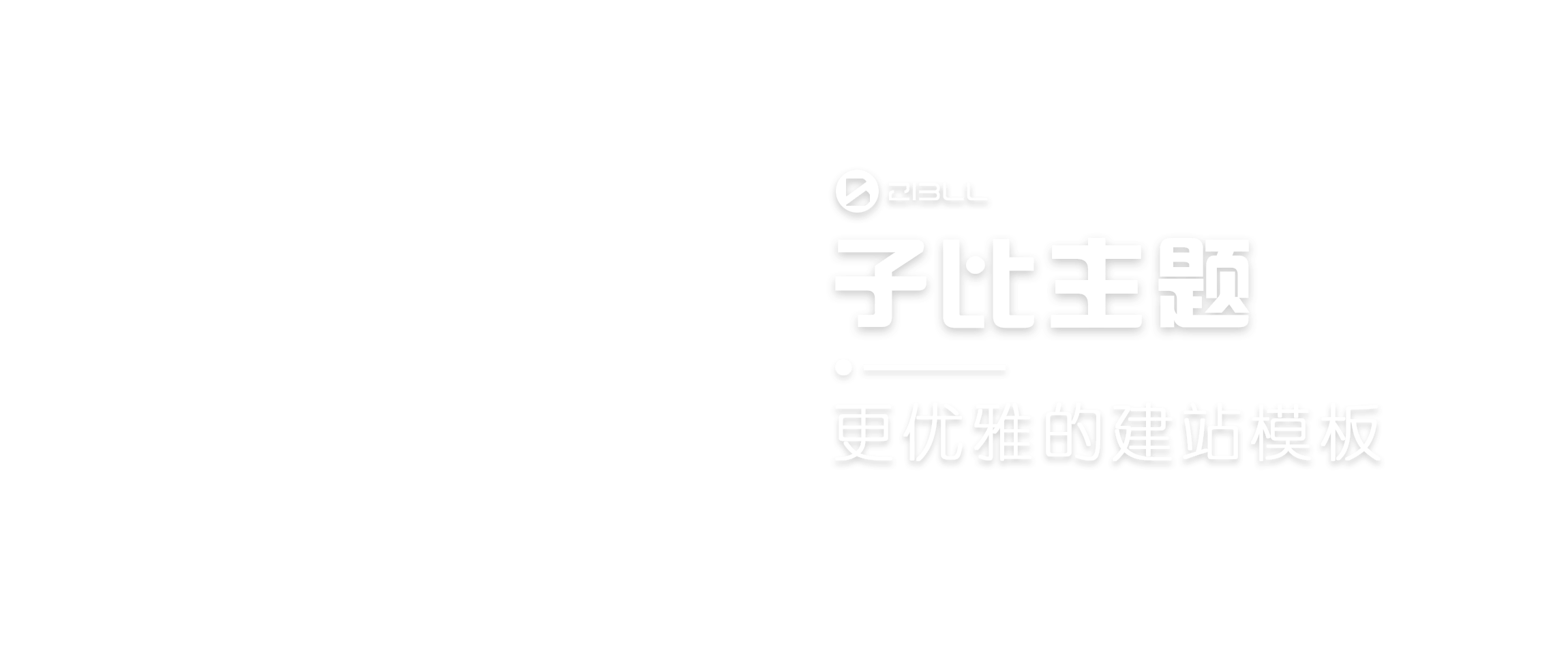 灭共是正义的必须！-幻灯片